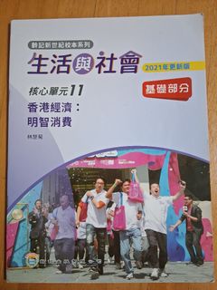 （分類：）位於 。 由 hello00q 提交（商品編號 1459839748，圖片 1）。簡介： 。