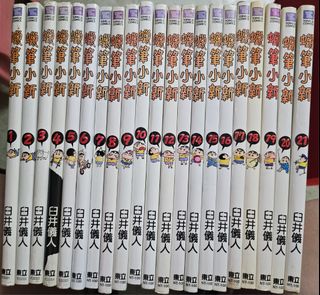 （分類：）位於 。 由 aa62881722 提交（商品編號 1459758230，圖片 1）。簡介： 。