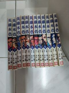 （分類：）位於 。 由 jamestang282412 提交（商品編號 1459770947，圖片 1）。簡介： 。
