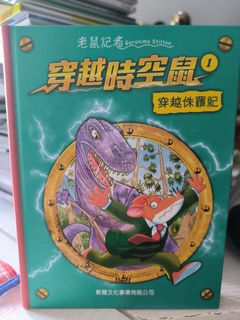 （分類：）位於 。 由 kwan1026 提交（商品編號 1459731613，圖片 1）。簡介： 。
