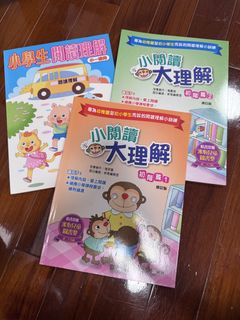 （分類：）位於 。 由 jayden517 提交（商品編號 1459762695，圖片 1）。簡介： 。
