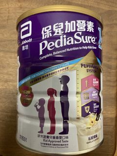 （分類：）位於 。 由 holauy 提交（商品編號 1459806218，圖片 1）。簡介： 。
