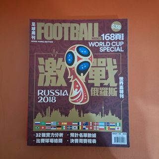 （分類：）位於 。 由 selrahct 提交（商品編號 1459776098，圖片 1）。簡介： 。