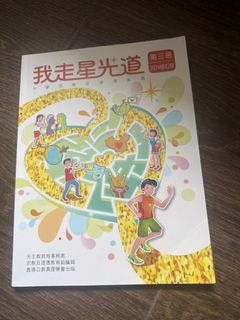 （分類：）位於 。 由 dollli2003 提交（商品編號 1459694673，圖片 1）。簡介： 。