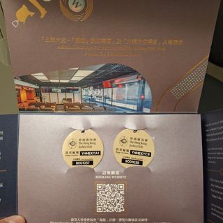 （分類：）位於 。 由 petpetlion 提交（商品編號 1459775457，圖片 1）。簡介： 。