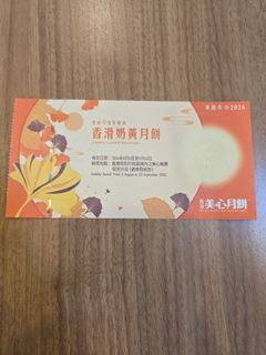 （分類：）位於 。 由 pclee32 提交（商品編號 1459700786，圖片 1）。簡介： 。