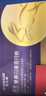 （分類：）位於 。 由 mc831113110 提交（商品編號 1459728764，圖片 1）。簡介： 。