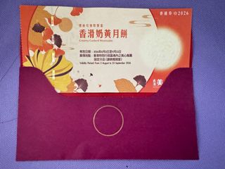 （分類：）位於 。 由 ivan1223hk 提交（商品編號 1459869168，圖片 1）。簡介： 。