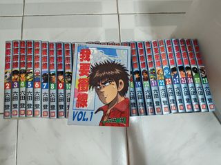 （分類：）位於 。 由 jamestang282412 提交（商品編號 1459769620，圖片 1）。簡介： 。