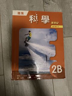 （分類：）位於 。 由 tvbts 提交（商品編號 1459858688，圖片 1）。簡介： 。