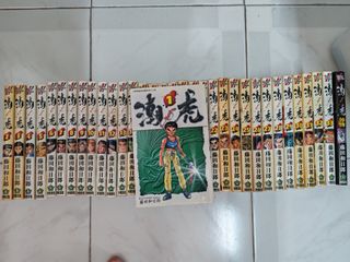 （分類：）位於 。 由 jamestang282412 提交（商品編號 1459761376，圖片 1）。簡介： 。
