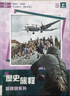 （分類：）位於 。 由 newbear_23efc8 提交（商品編號 1459776820，圖片 1）。簡介： 。
