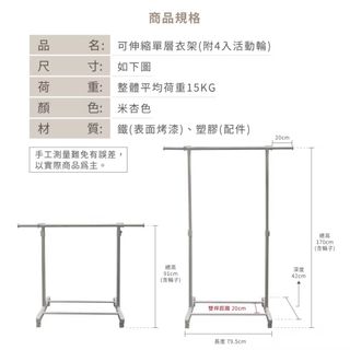 由 eeeeee33 (刊登 ID 1459715432，圖片 1) 提交，位於 的 (類別：)，說明：。