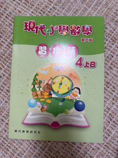 （分類：）位於 。 由 royalturtle.62cd5f 提交（商品編號 1459745168，圖片 1）。簡介： 。