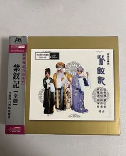 （分類：）位於 。 由 005031 提交（商品編號 1459828685，圖片 1）。簡介： 。