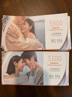 （分類：）位於 。 由 carol.abc 提交（商品編號 1459804806，圖片 1）。簡介： 。