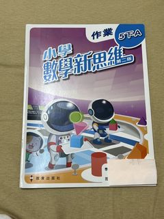 （分類：）位於 。 由 ueeun 提交（商品編號 1459790538，圖片 1）。簡介： 。