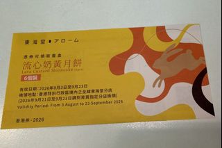 （分類：）位於 。 由 mirumiru88 提交（商品編號 1459807005，圖片 1）。簡介： 。