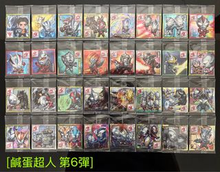 （分類：）位於 。 由 kevinkfc71 提交（商品編號 1459825643，圖片 1）。簡介： 。