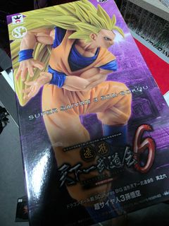 （分類：）位於 。 由 majima50 提交（商品編號 1459859311，圖片 1）。簡介： 。