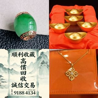 （分類：）位於 。 由 bgx6668888 提交（商品編號 1459802443，圖片 1）。簡介： 。