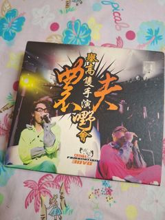 （分類：）位於 。 由 rickycheung1969 提交（商品編號 1459822977，圖片 1）。簡介： 。
