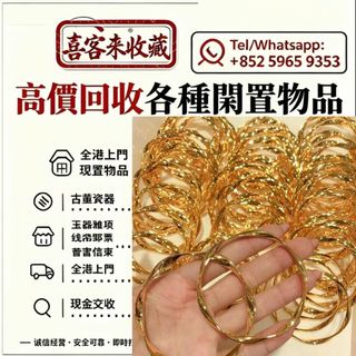 （分類：）位於 。 由 lili886 提交（商品編號 1459713345，圖片 1）。簡介： 。