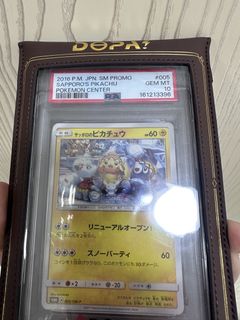 （分類：）位於 。 由 bbbkim 提交（商品編號 1458304244，圖片 1）。簡介： 。
