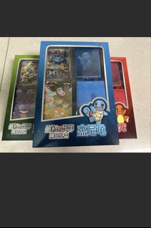 （分類：）位於 。 由 riolinyw 提交（商品編號 1459892043，圖片 1）。簡介： 。