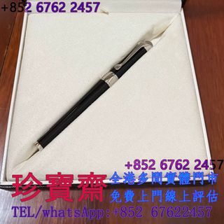（分類：）位於 。 由 tel-85267622457 提交（商品編號 1459756807，圖片 1）。簡介： 。