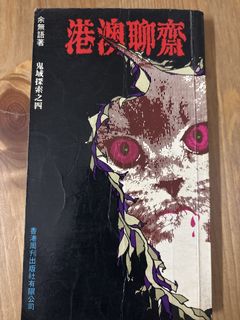 （分類：）位於 。 由 gxiuti 提交（商品編號 1459800141，圖片 1）。簡介： 。