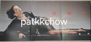 （分類：）位於 。 由 patkkchow 提交（商品編號 1459898358，圖片 1）。簡介： 。