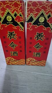 （分類：）位於 。 由 pccheuk 提交（商品編號 1459748483，圖片 1）。簡介： 。