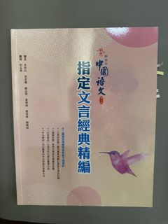 （分類：）位於 。 由 php89626727743 提交（商品編號 1459782792，圖片 1）。簡介： 。