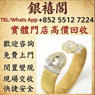 （分類：）位於 。 由 wuaa112329195 提交（商品編號 1459772654，圖片 1）。簡介： 。