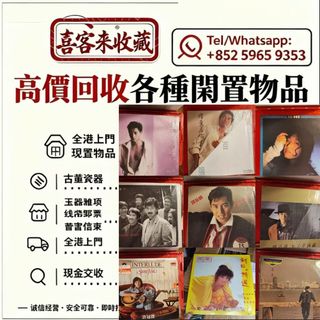 （分類：）位於 。 由 lili886 提交（商品編號 1459712576，圖片 1）。簡介： 。
