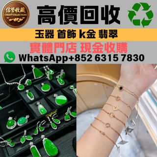 （分類：）位於 。 由 6315ws7830 提交（商品編號 1459806803，圖片 1）。簡介： 。
