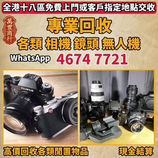 （分類：）位於 。 由 young105 提交（商品編號 1459797813，圖片 1）。簡介： 。