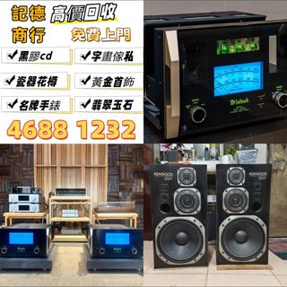 （分類：）位於 。 由 ymq666999788609 提交（商品編號 1459694106，圖片 1）。簡介： 。