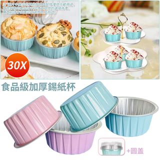 （分類：）位於 。 由 tuenmall 提交（商品編號 1459757214，圖片 1）。簡介： 。