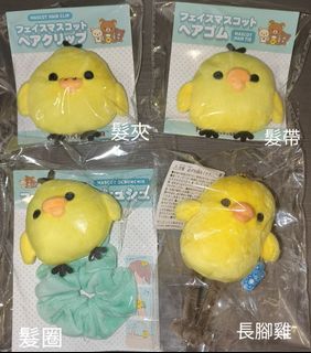 （分類：）位於 。 由 a_w_90_ 提交（商品編號 1459789381，圖片 1）。簡介： 。