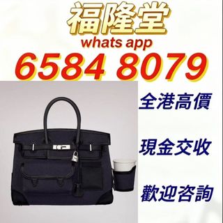 （分類：）位於 。 由 jxg889 提交（商品編號 1459757951，圖片 1）。簡介： 。