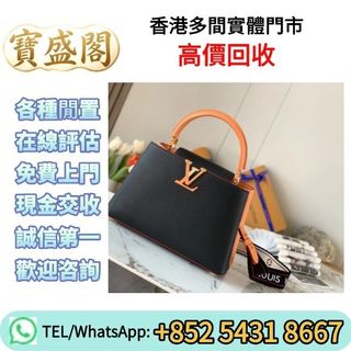 （分類：）位於 。 由 baoshengge 提交（商品編號 1459772983，圖片 1）。簡介： 。
