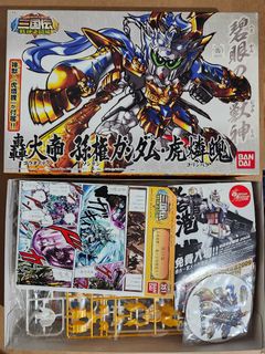 （分類：）位於 。 由 mingming556677 提交（商品編號 1459839009，圖片 1）。簡介： 。