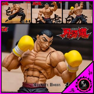 （分類：）位於 。 由 mansoul 提交（商品編號 1459839843，圖片 1）。簡介： 。