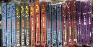（分類：）位於 。 由 pigpig2021 提交（商品編號 1459752393，圖片 1）。簡介： 。