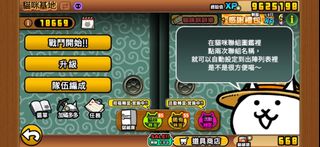 （分類：）位於 。 由 livephoenix_c4ba0e 提交（商品編號 1459715101，圖片 1）。簡介： 。
