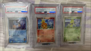 （分類：）位於 。 由 ms_ptcg 提交（商品編號 1459711889，圖片 1）。簡介： 。