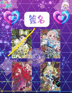 （分類：）位於 。 由 leave_0907_ 提交（商品編號 1459737204，圖片 1）。簡介： 。