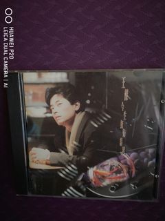 （分類：）位於 。 由 hoiluk8366 提交（商品編號 1459793868，圖片 1）。簡介： 。